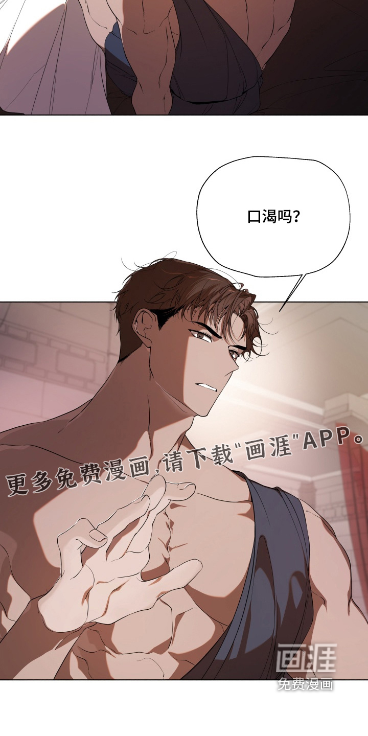 第35话18