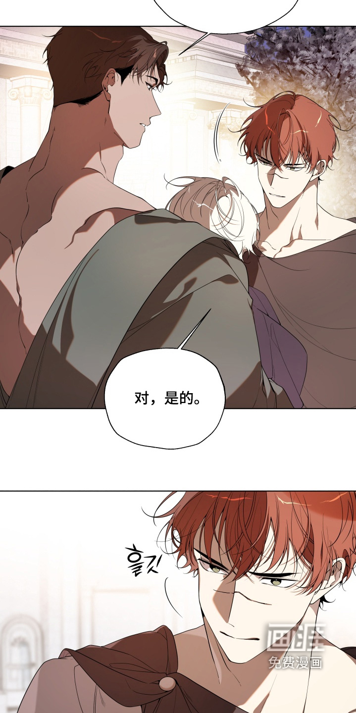 第35话4