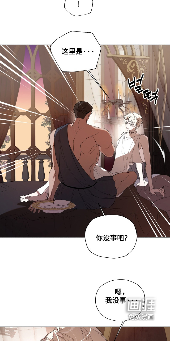 第35话16