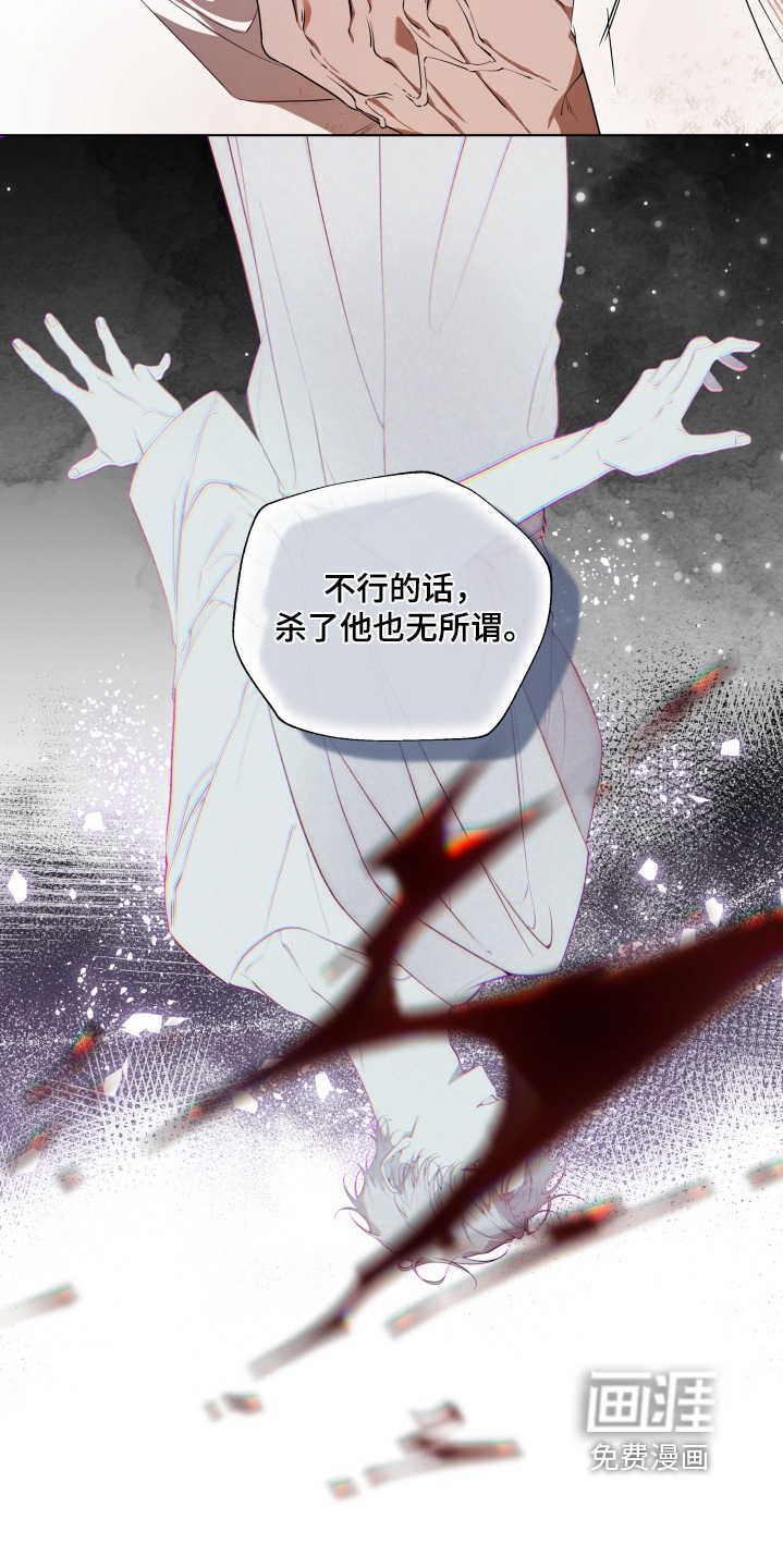 第35话9