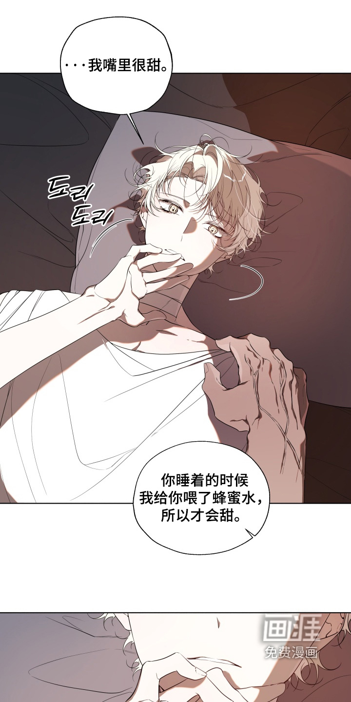 第35话19