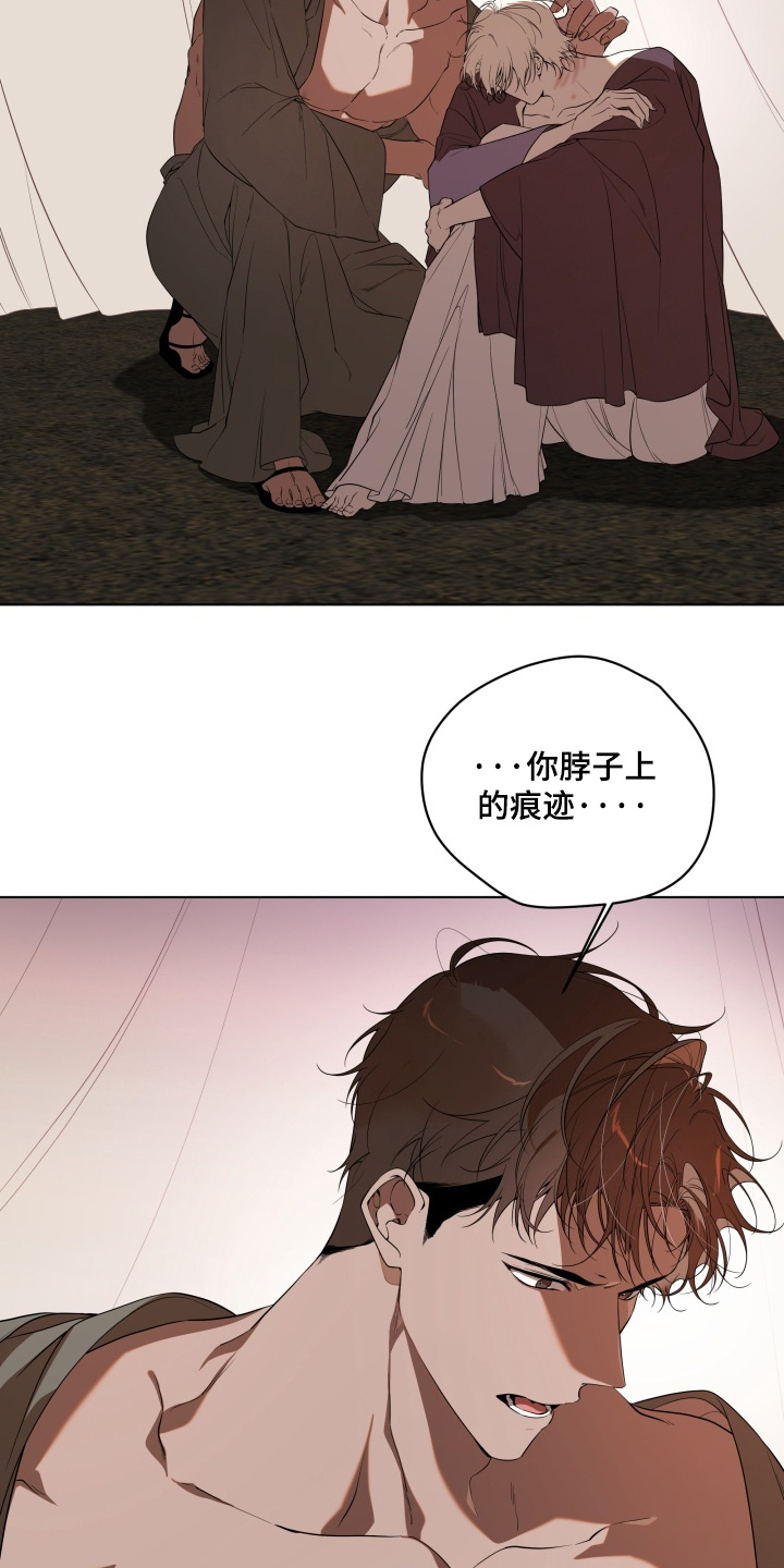 第34话19