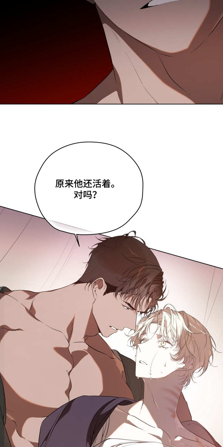 第34话24