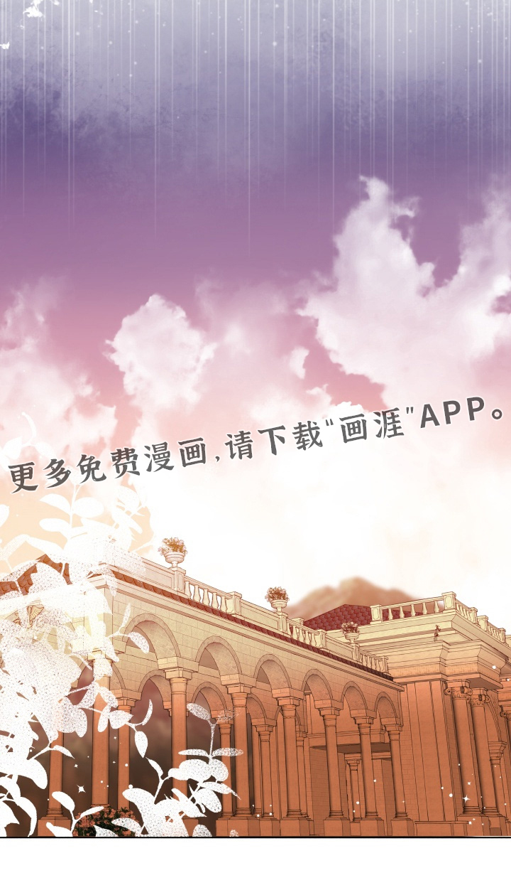 第33话28