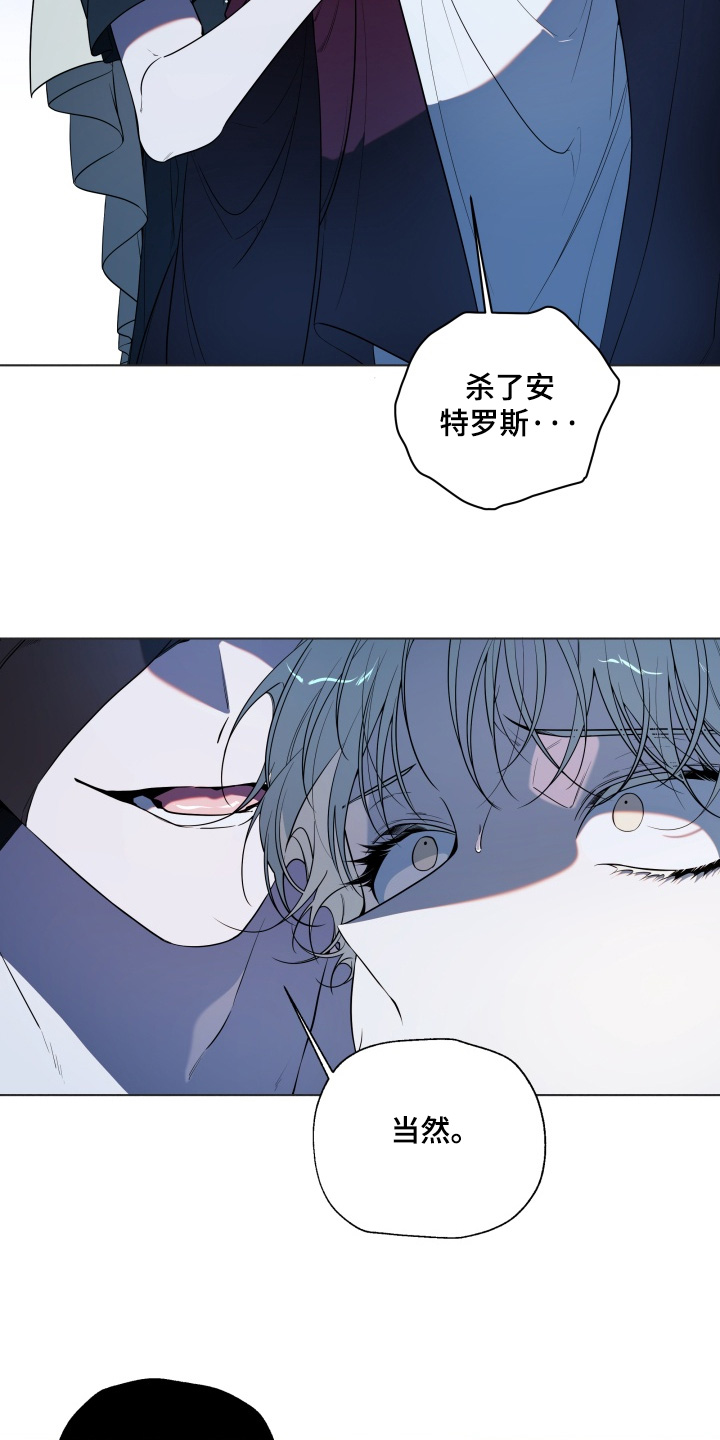 第33话1