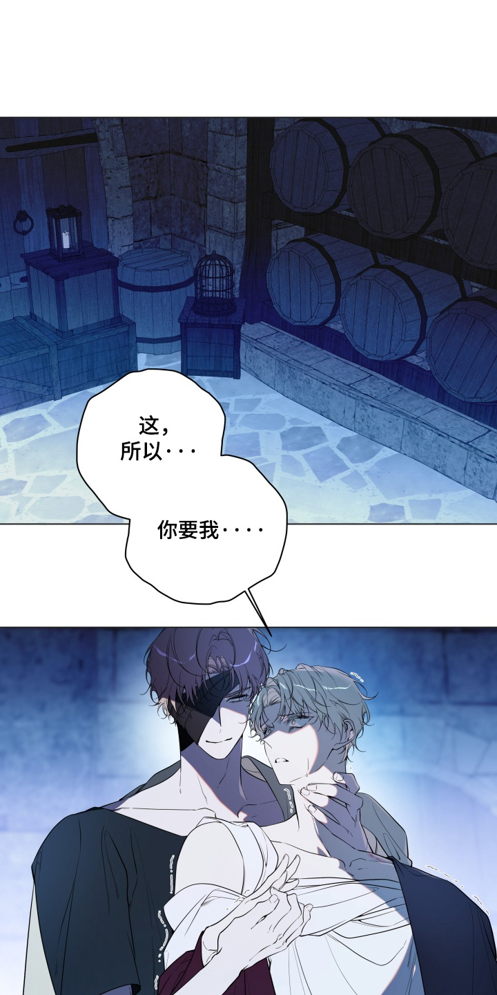 第33话0