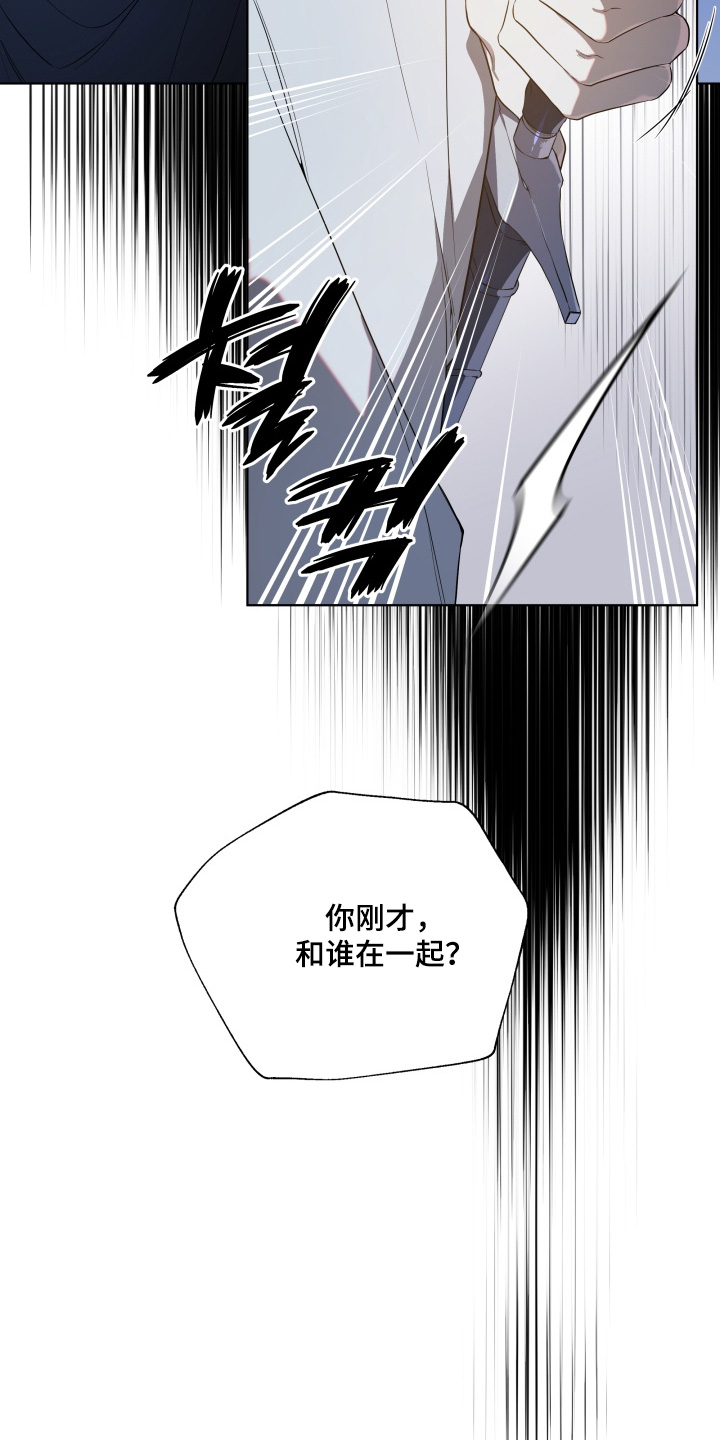 第33话16