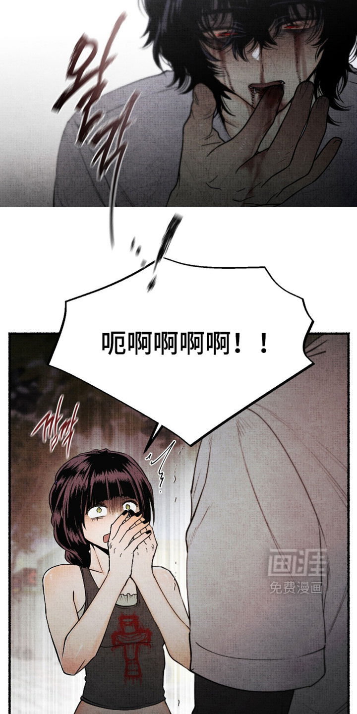 第70话2