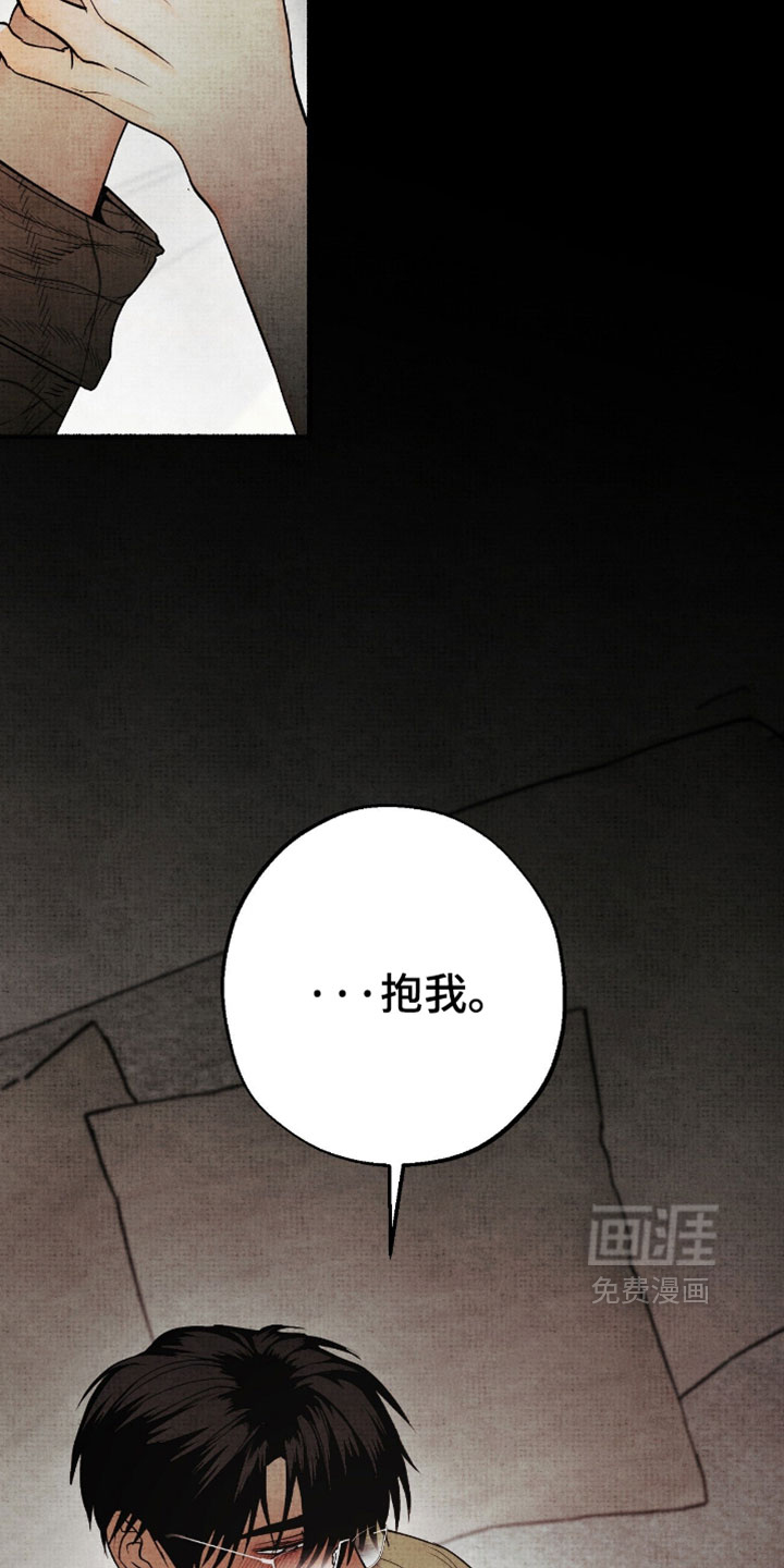 第69话5