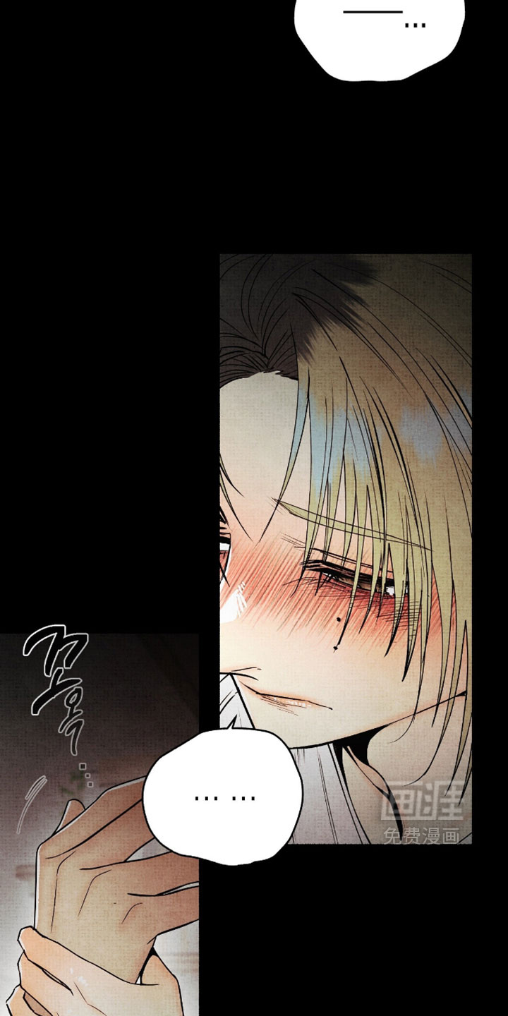 第69话4