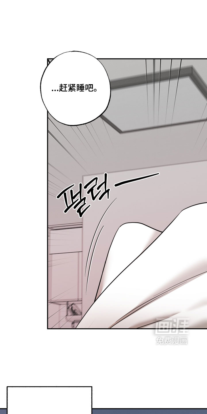 第54话16