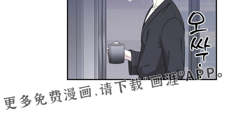 第54话18