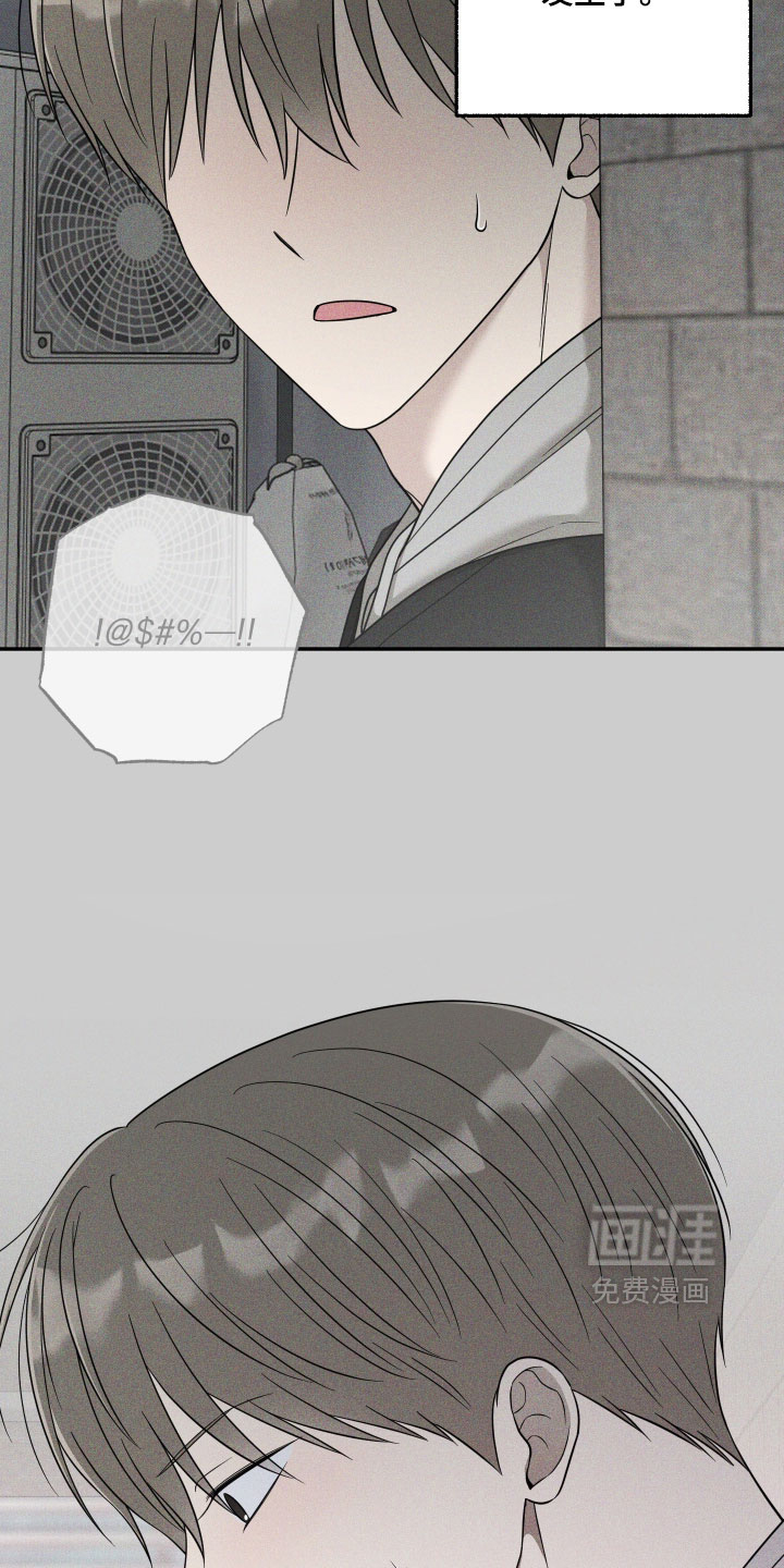第54话9