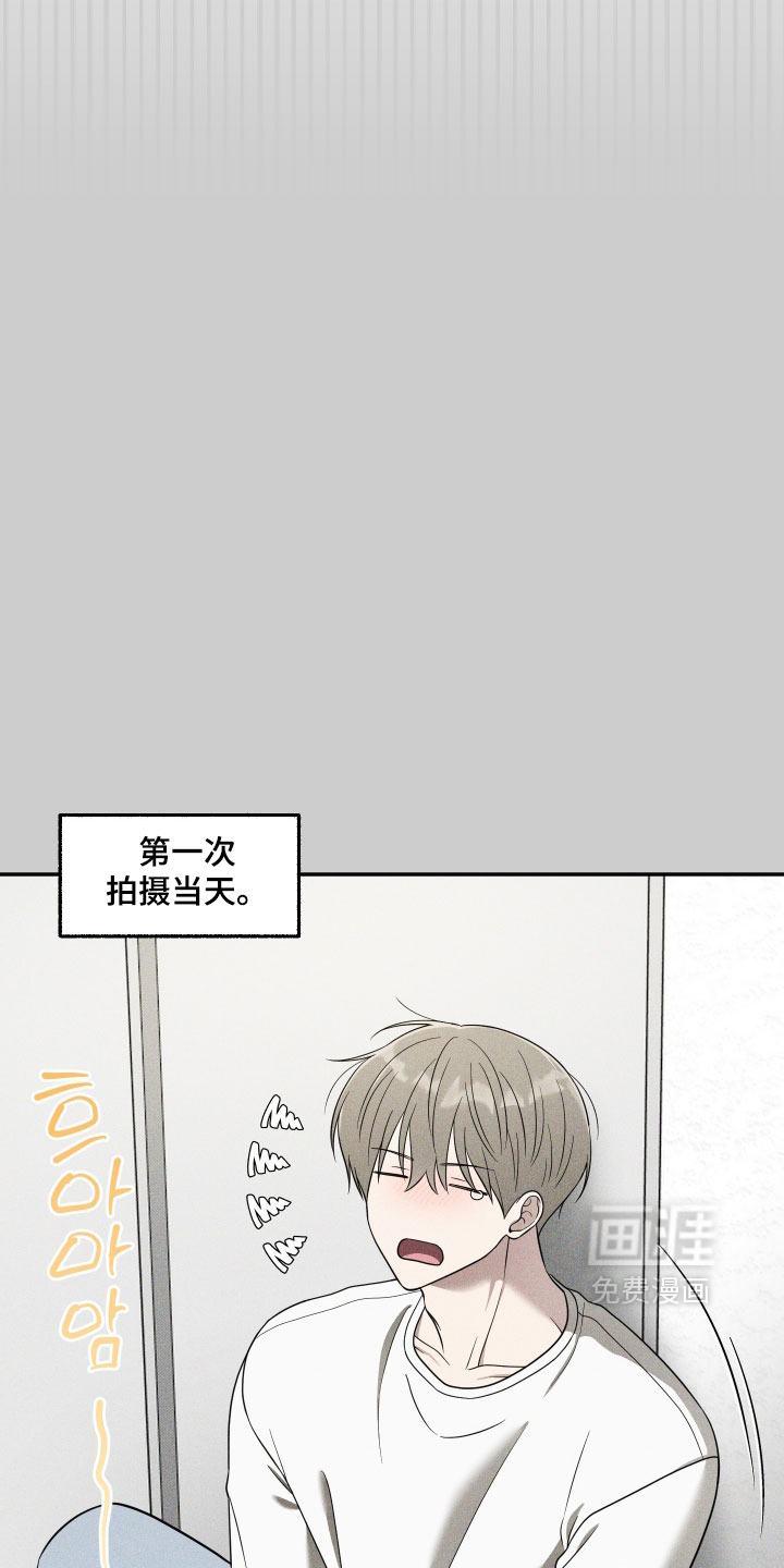 第53话5