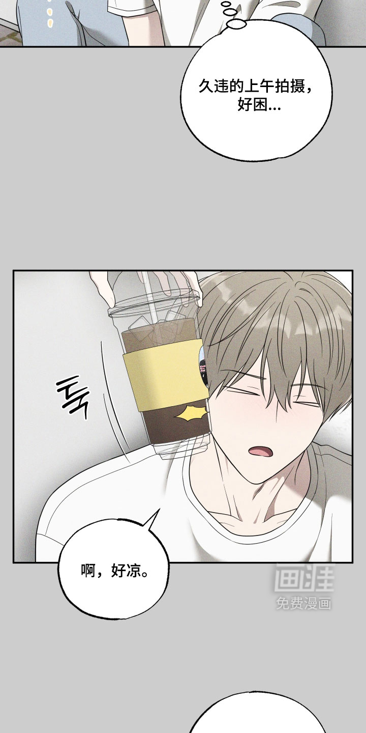 第53话6