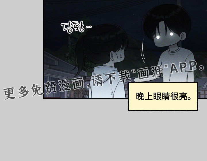 第53话17