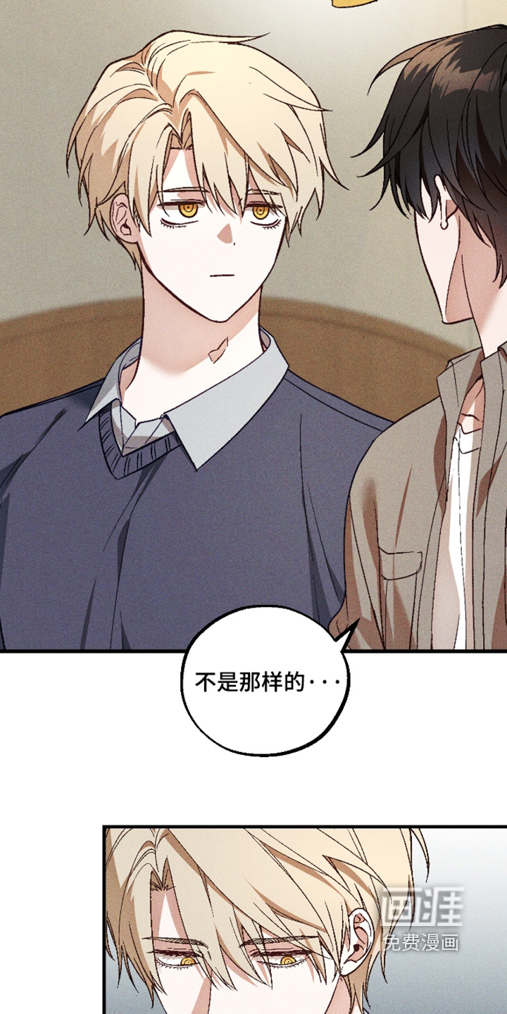 第67话19