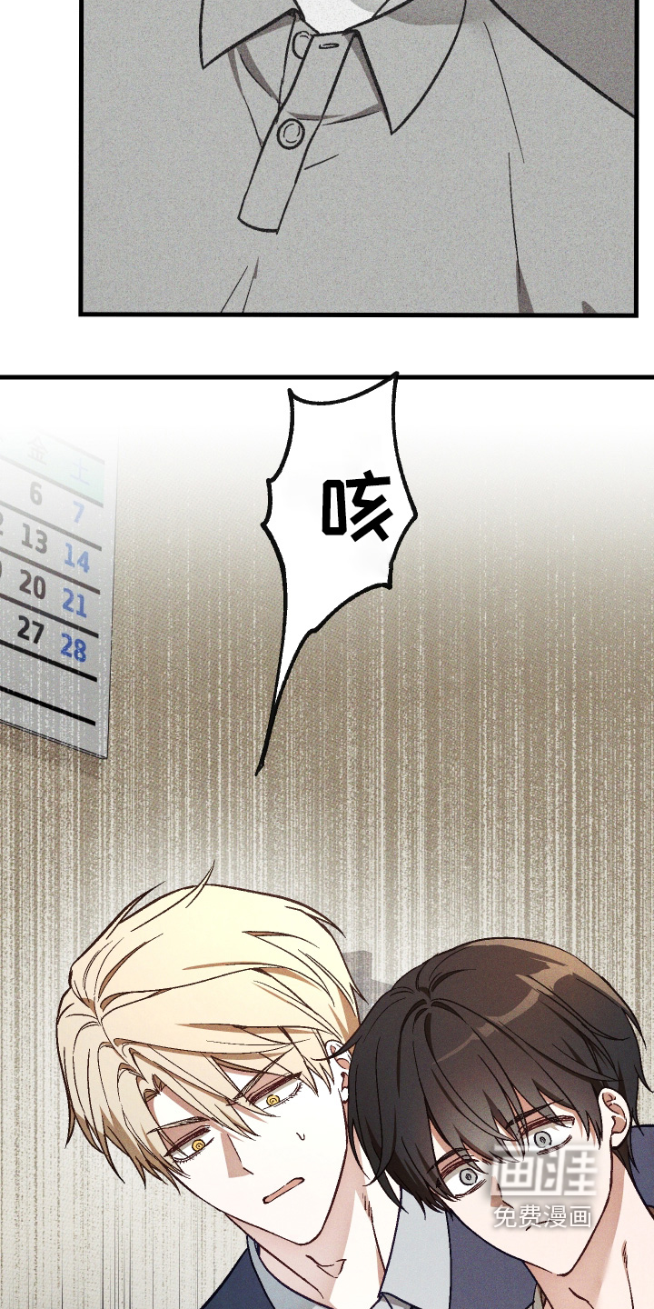 第65话18