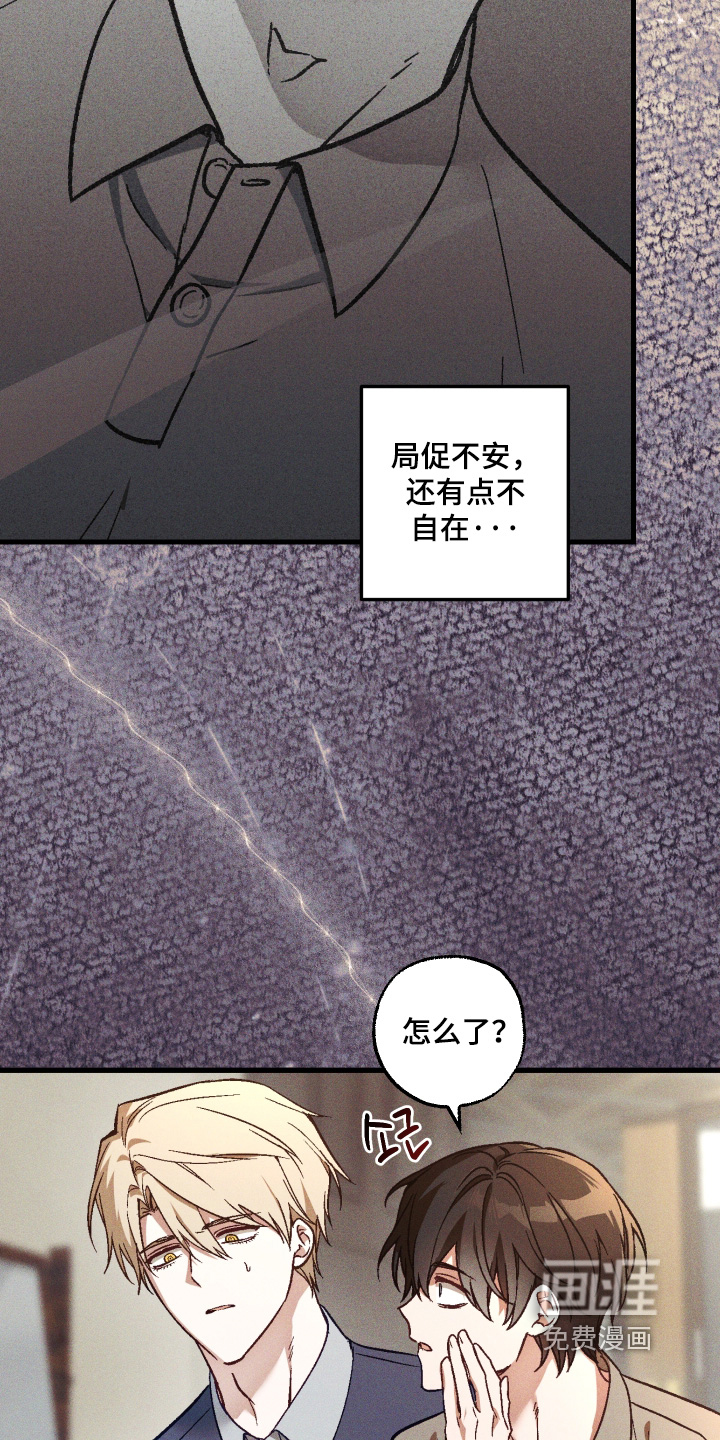 第65话23