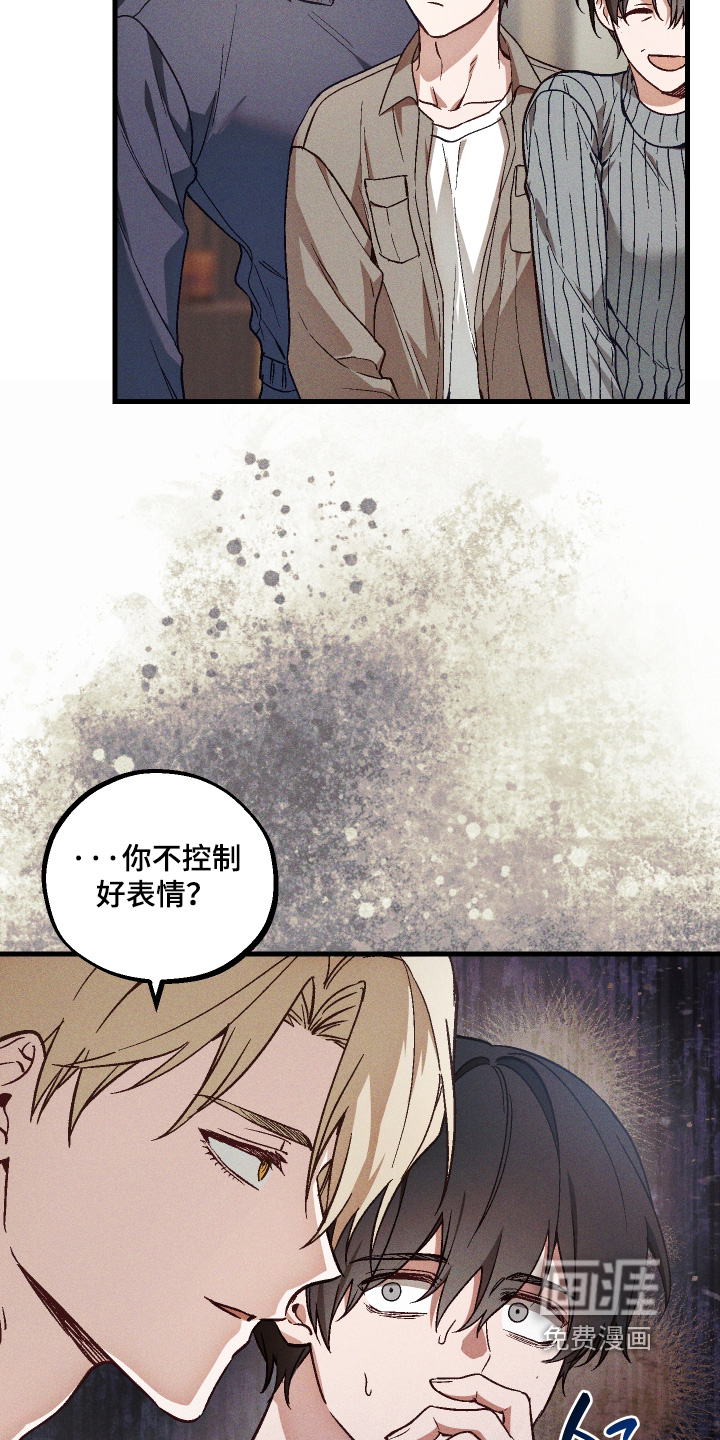 第65话10