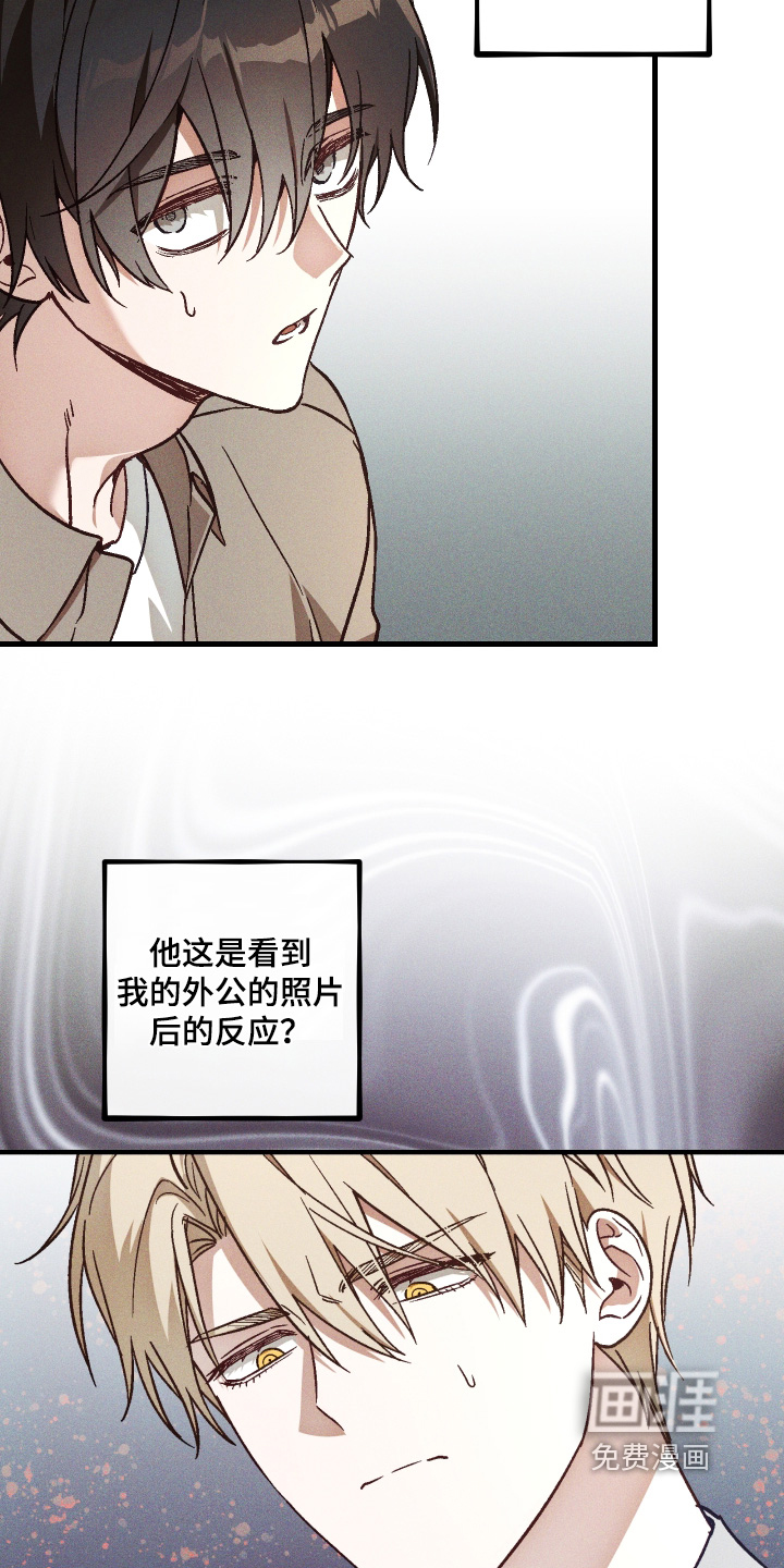 第65话20