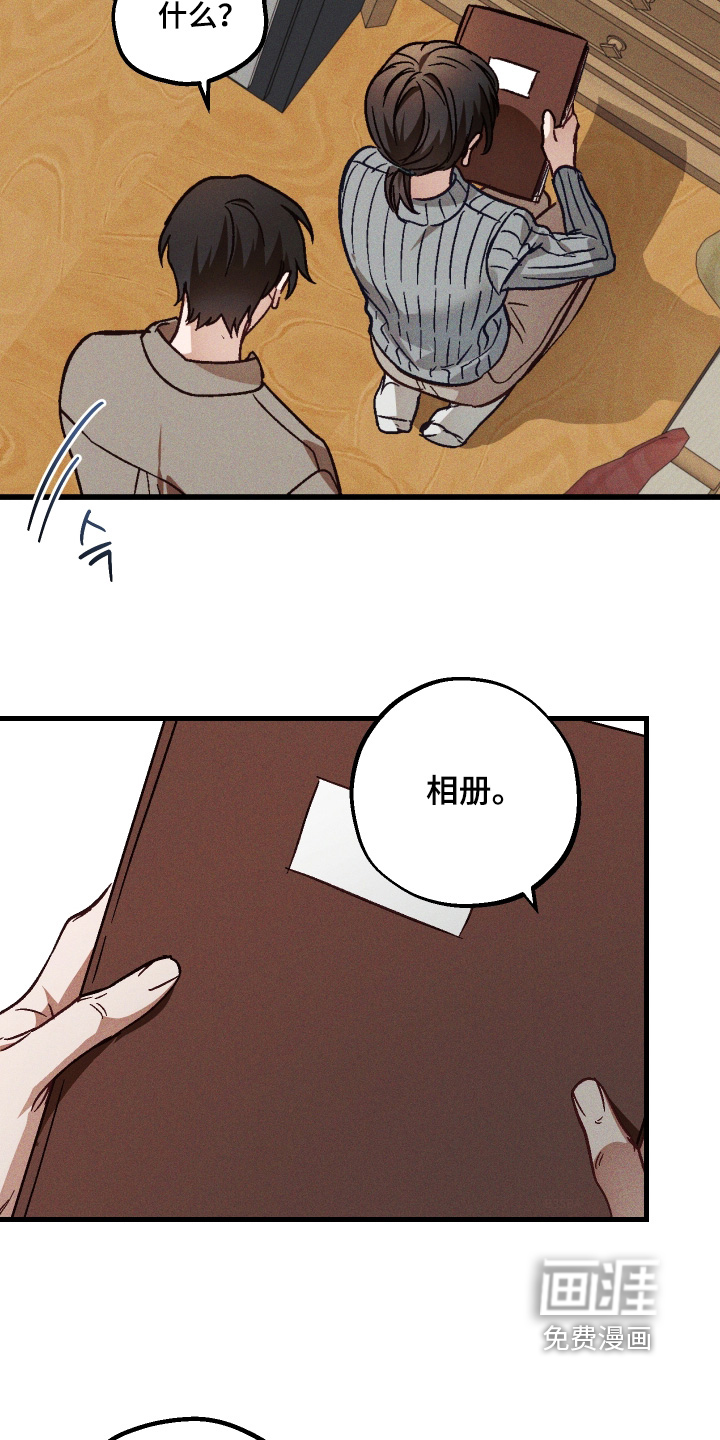 第65话7