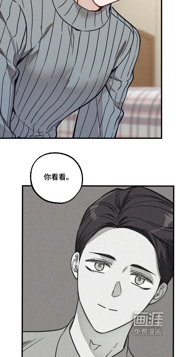 第65话17