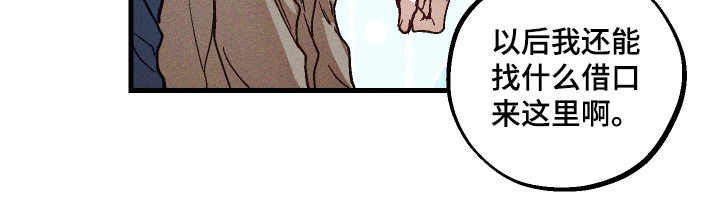第65话5