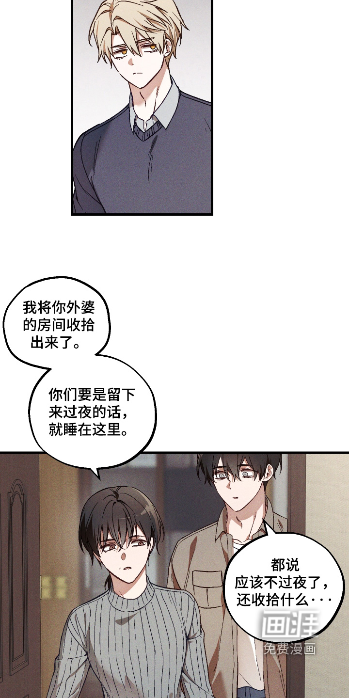 第65话1