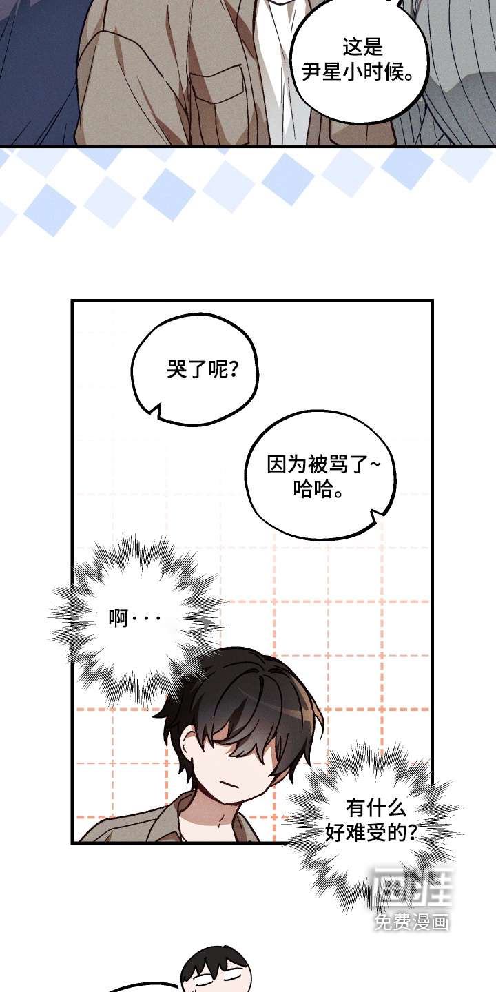 第65话13