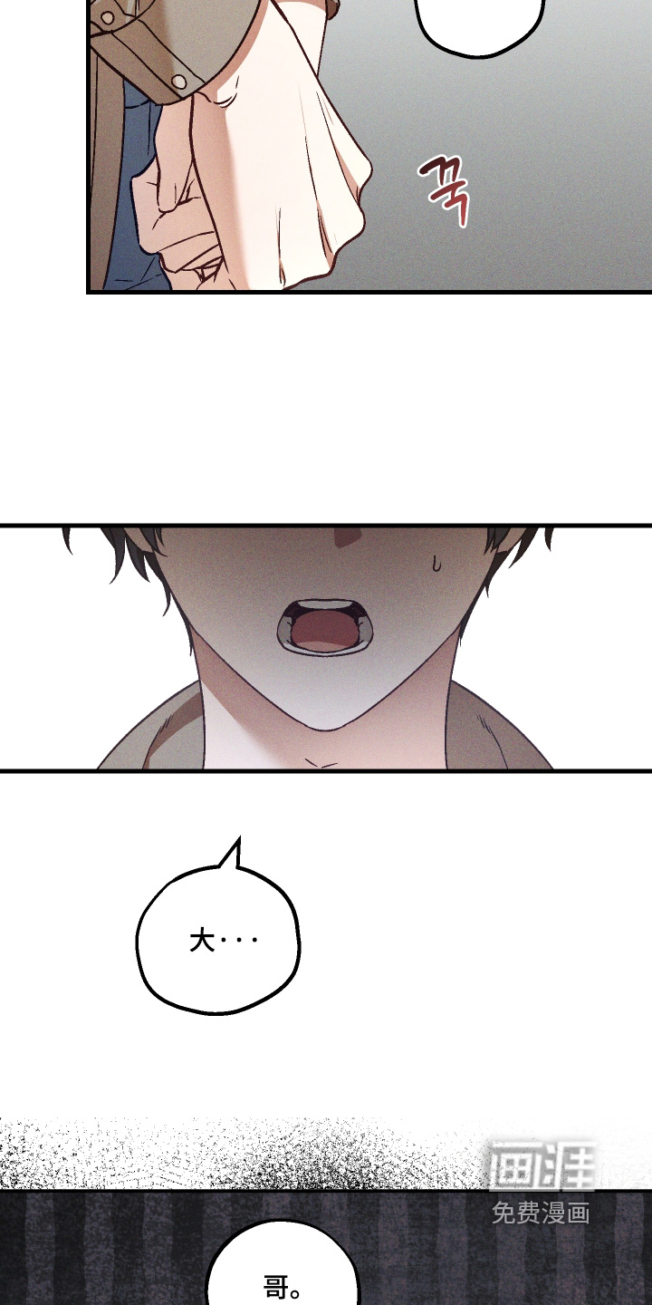 第64话1