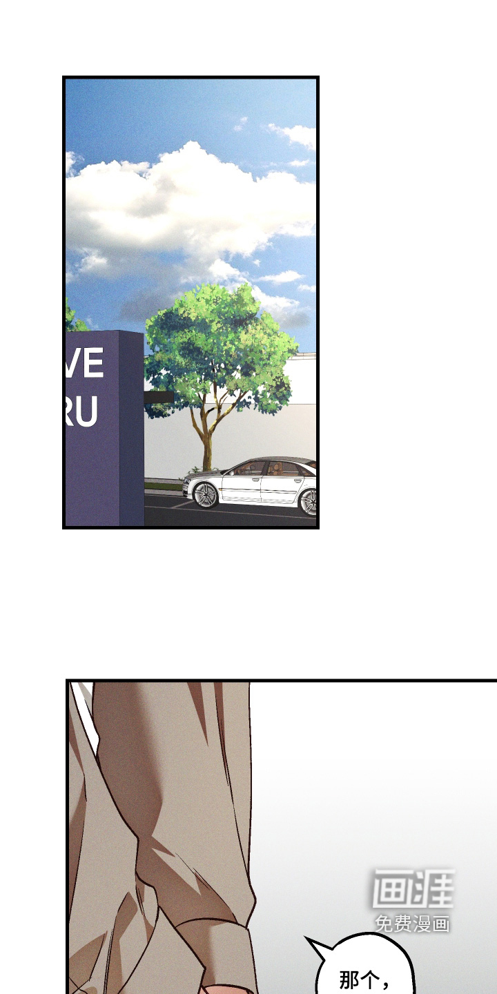 第64话0