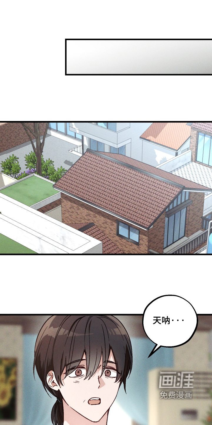 第64话20