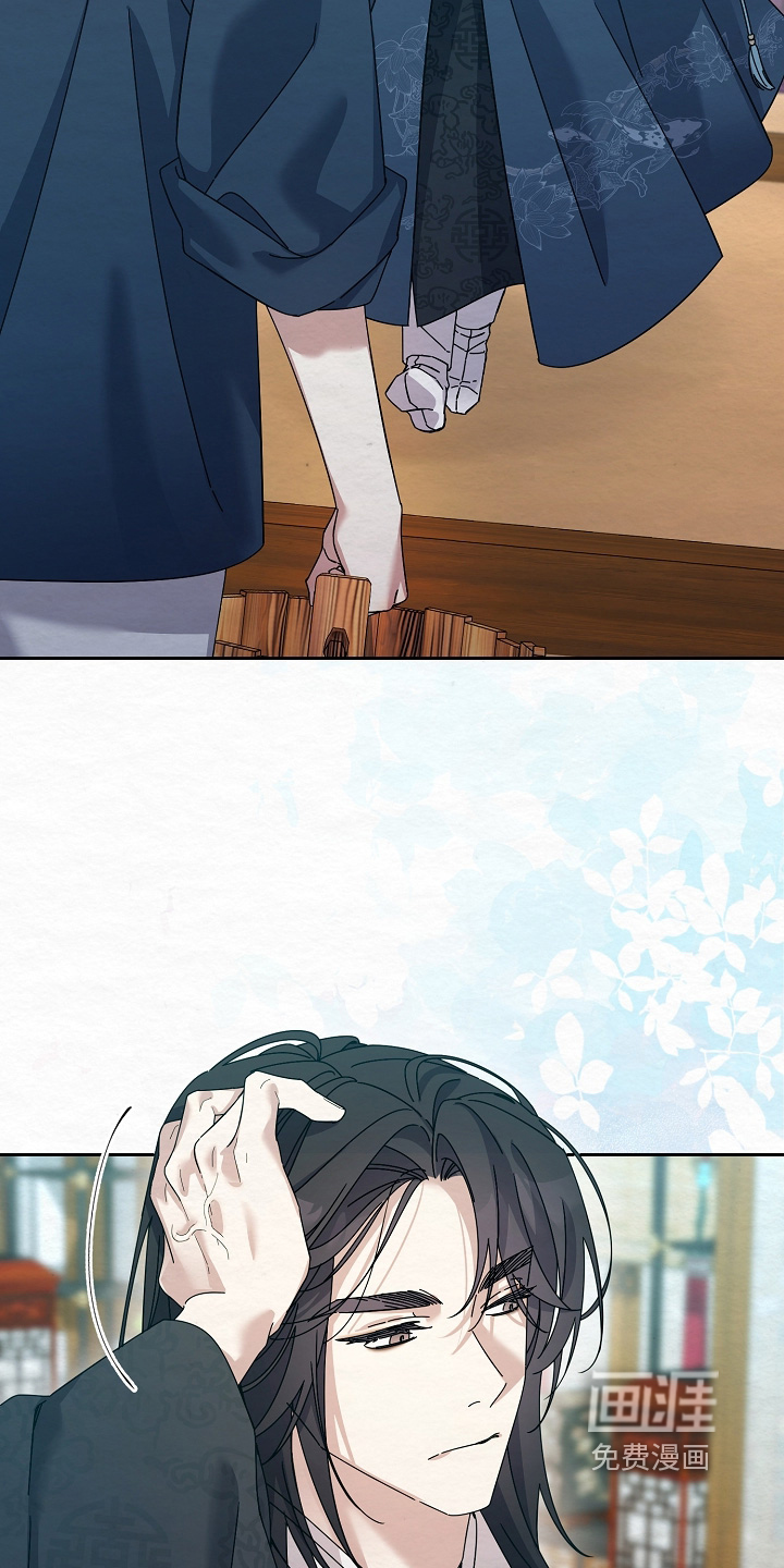 第74话12