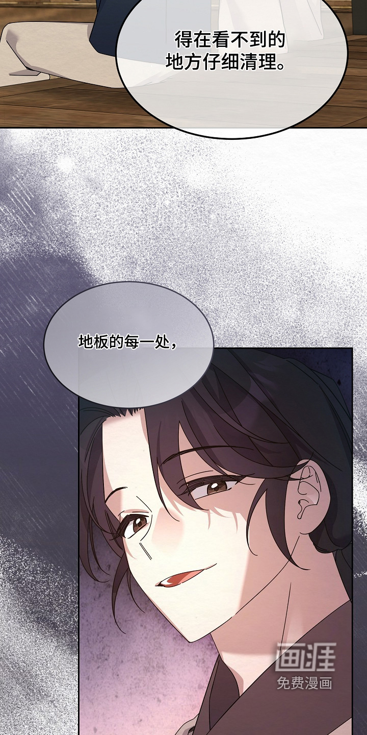 第74话1
