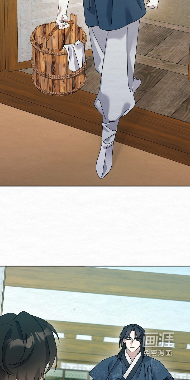 第74话10