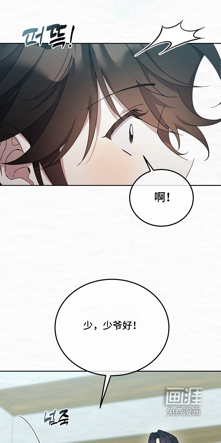第74话15