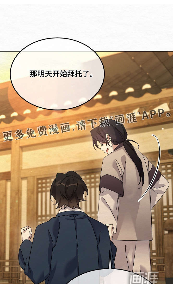 第74话0