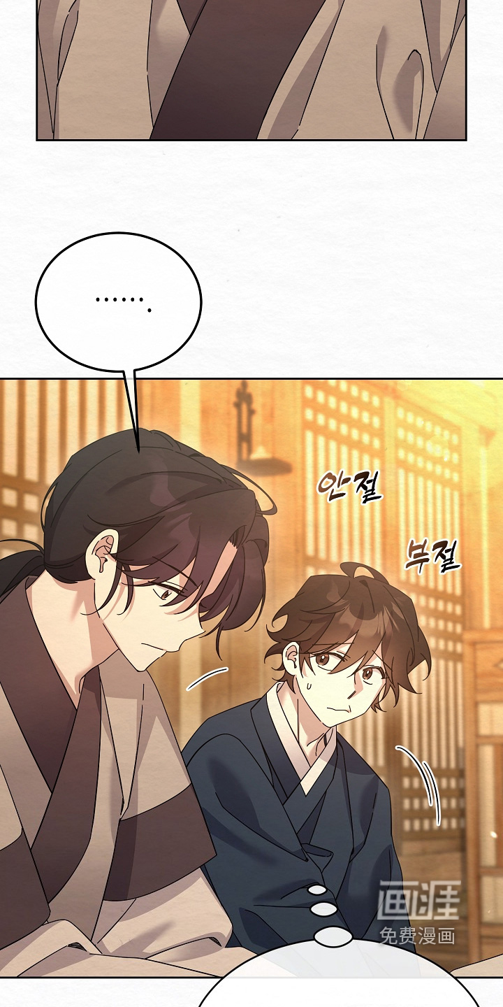 第73话19