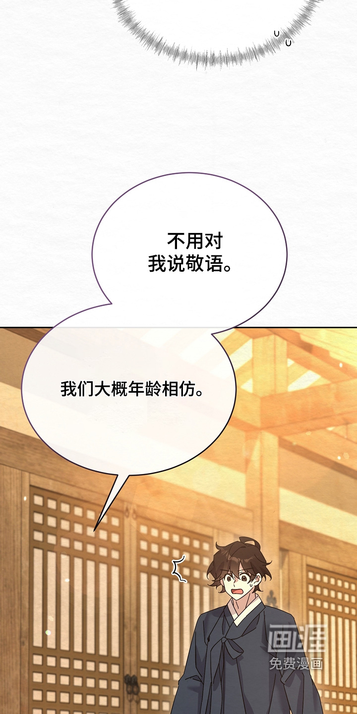 第72话26