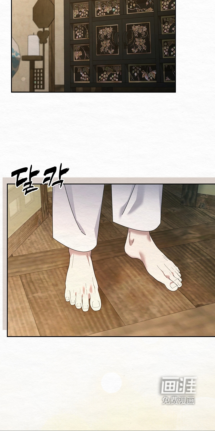 第72话5