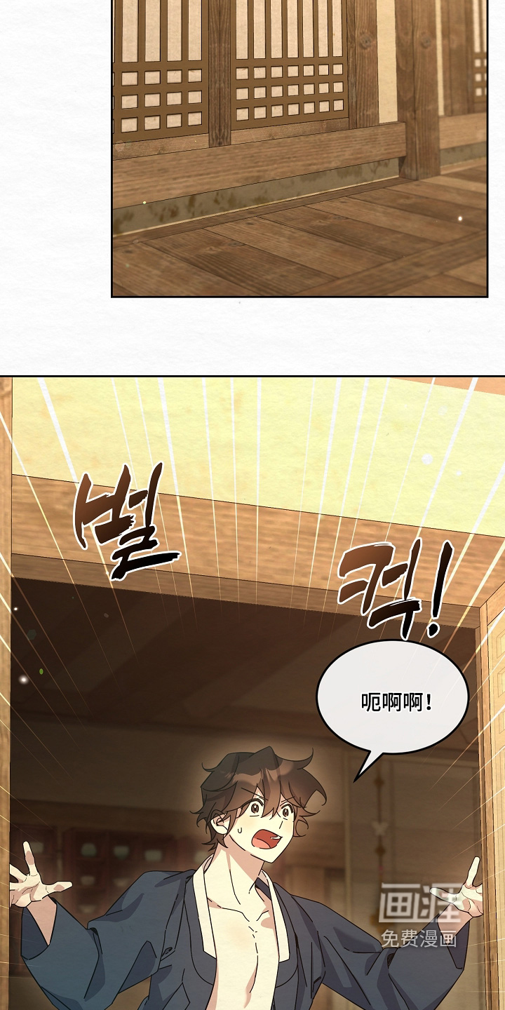 第72话14