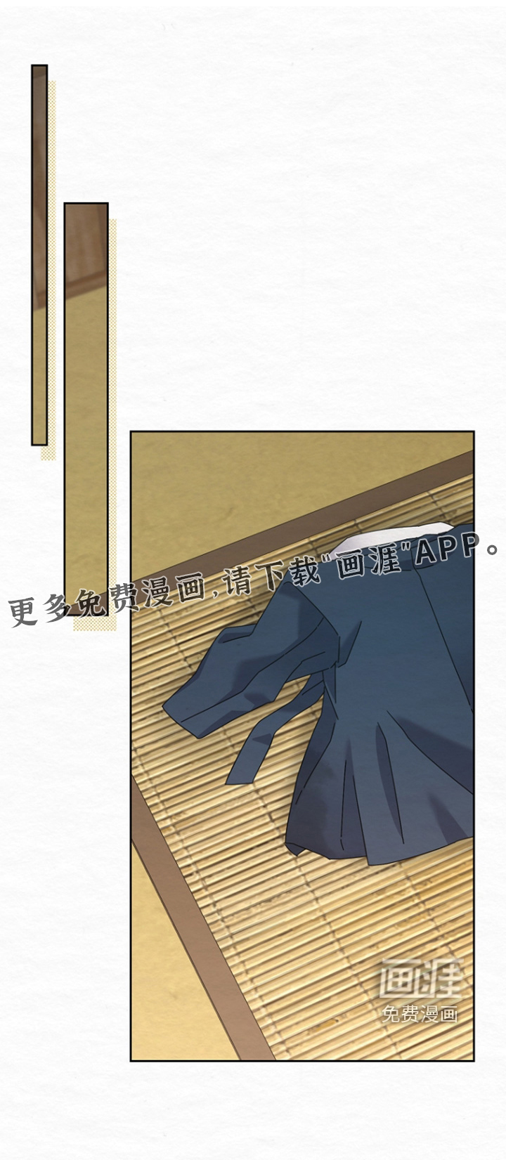 第71话0
