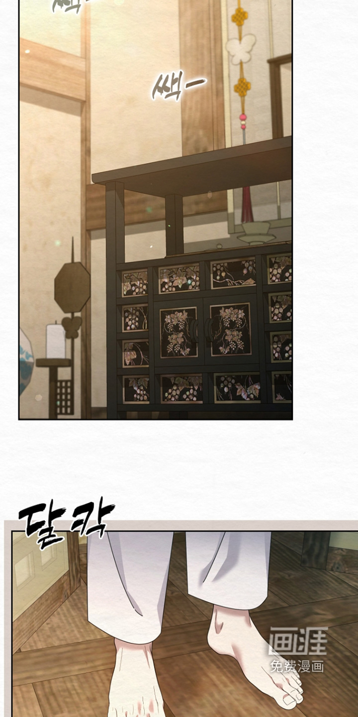 第71话21