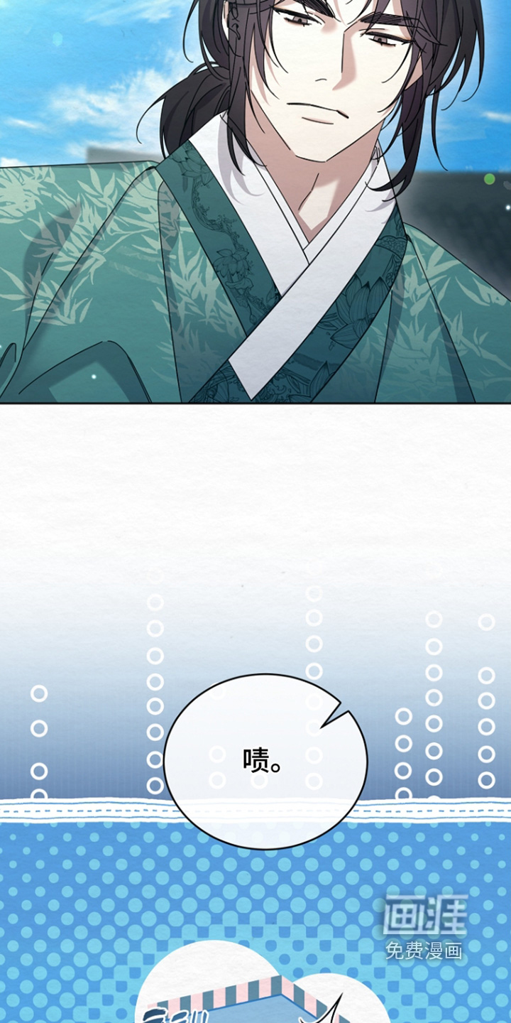 第70话23