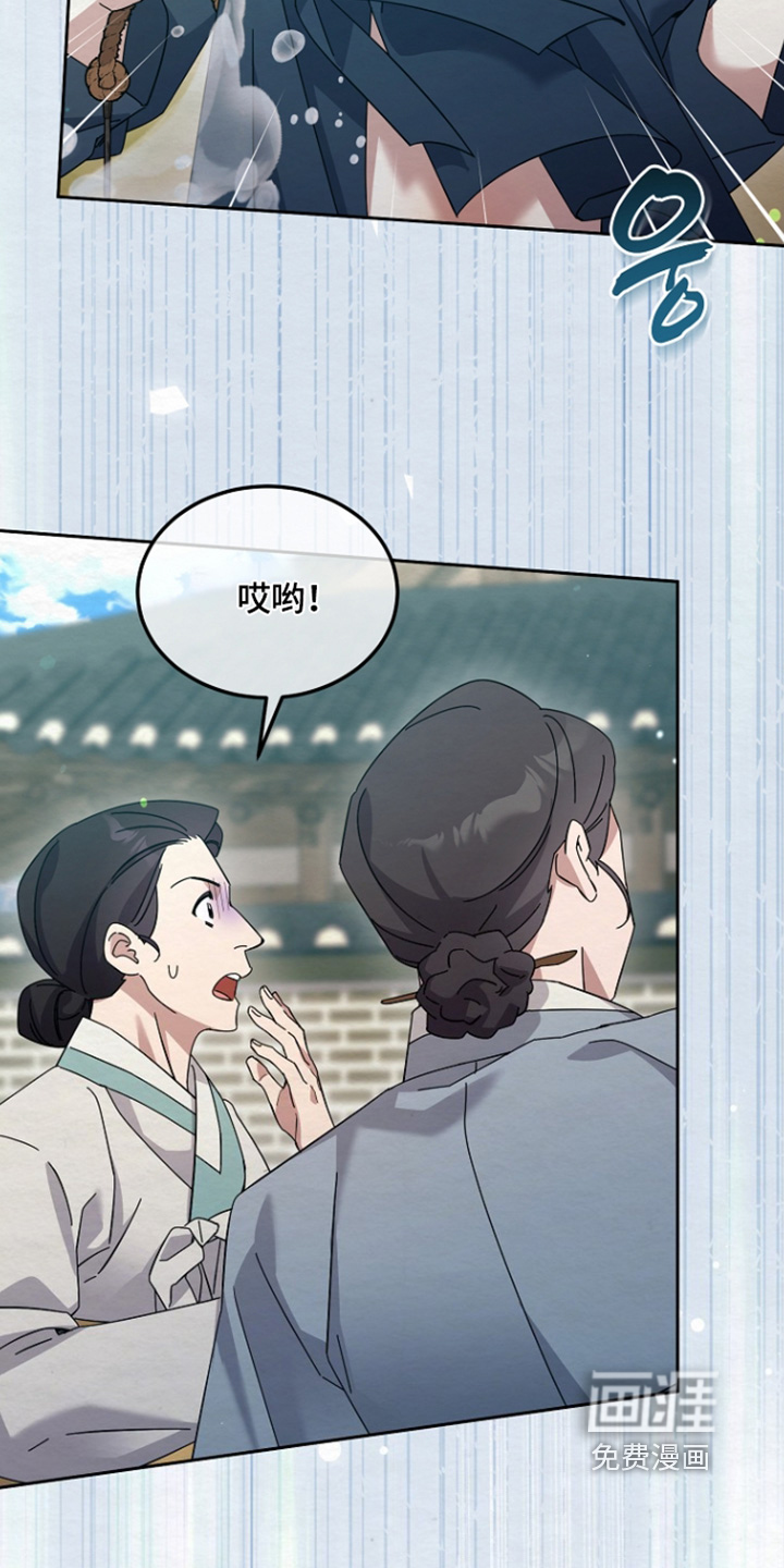 第70话2