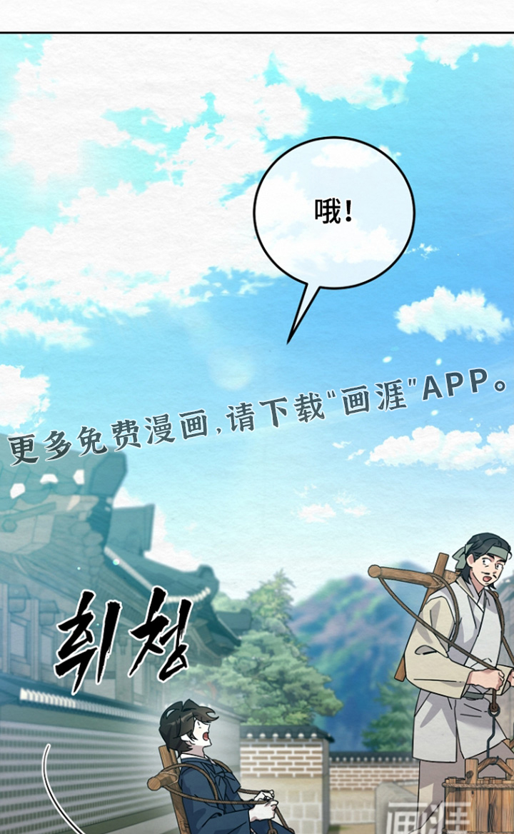 第70话0