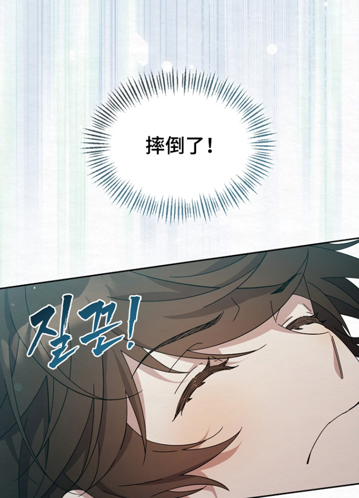 第70话3