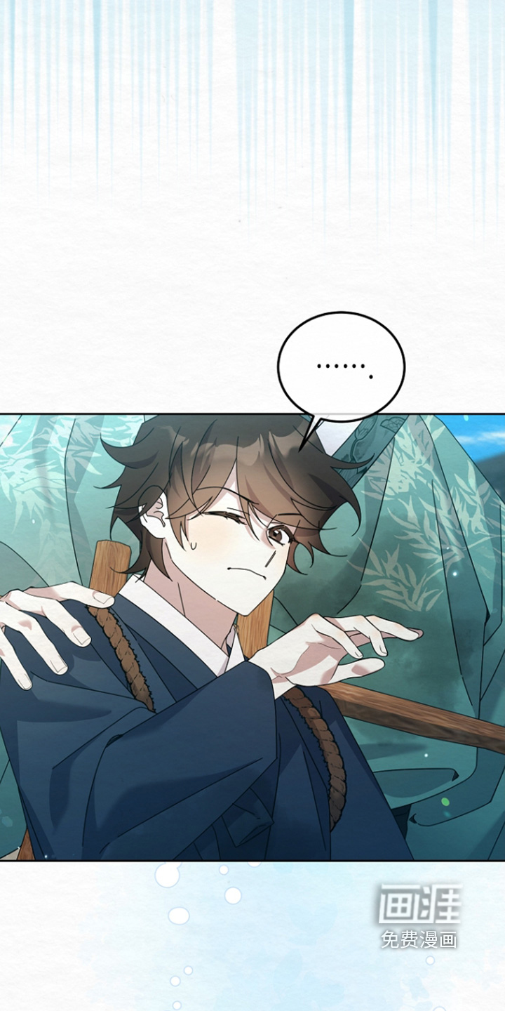 第70话5
