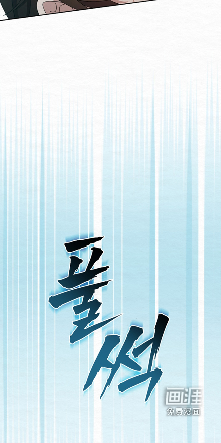 第70话4